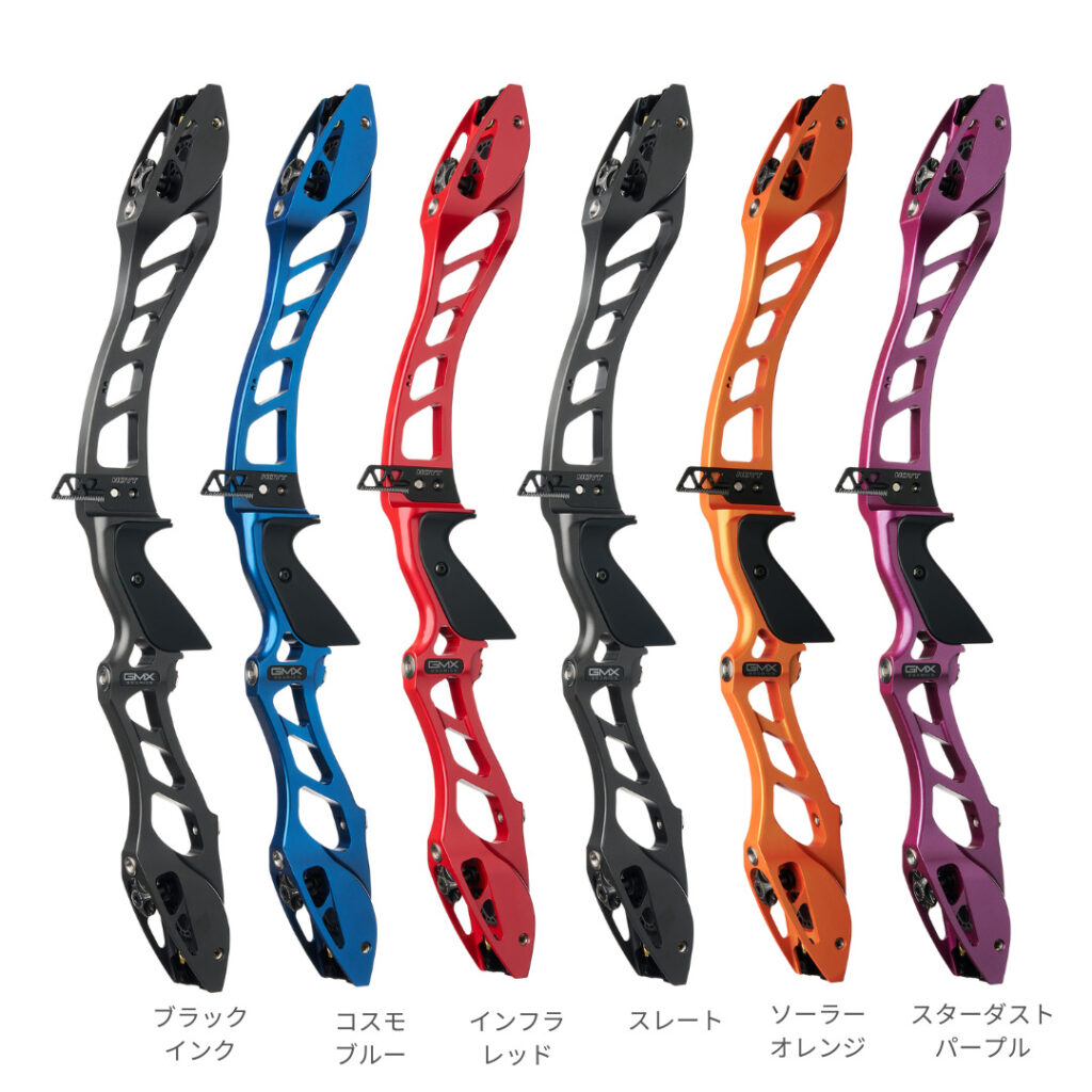 HOYT グランプリ GMX3 RH25 ハンドル インフラレッド アーチェリー 